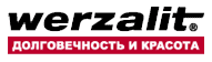 Логотип Werzalit
